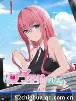 52吃瓜 APP 深度功能